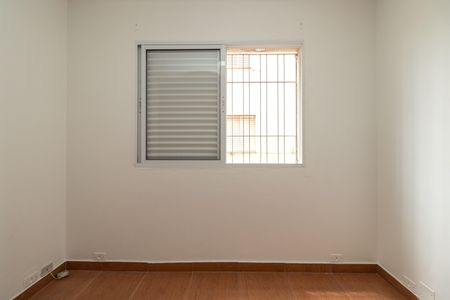 Apartamento para alugar com 56m², 2 quartos e sem vaga Apartamento para alugar com 56m², 2 quartos e sem vagaQuarto 2