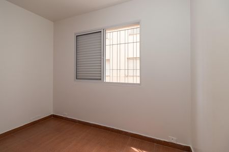 Apartamento para alugar com 56m², 2 quartos e sem vaga Apartamento para alugar com 56m², 2 quartos e sem vagaQuarto 1