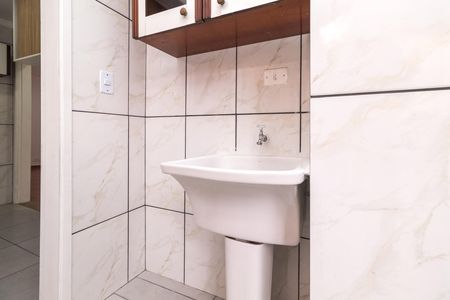 Apartamento para alugar com 56m², 2 quartos e sem vaga Apartamento para alugar com 56m², 2 quartos e sem vagaÁrea de Serviço
