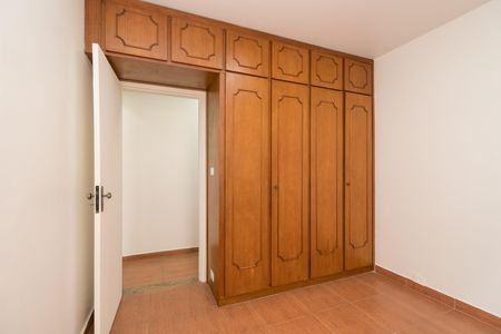 Apartamento para alugar com 56m², 2 quartos e sem vaga Apartamento para alugar com 56m², 2 quartos e sem vagaQuarto 2