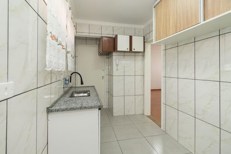 Apartamento para alugar com 56m², 2 quartos e sem vaga Apartamento para alugar com 56m², 2 quartos e sem vagaCozinha