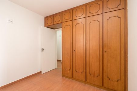 Apartamento para alugar com 56m², 2 quartos e sem vaga Apartamento para alugar com 56m², 2 quartos e sem vagaQuarto 2