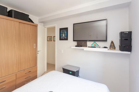 Apartamento à venda com 81m², 3 quartos e 1 vagaQuarto 3