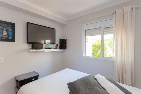 Apartamento à venda com 81m², 3 quartos e 1 vagaQuarto 3