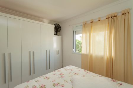 Apartamento à venda com 81m², 3 quartos e 1 vagaQuarto Suíte