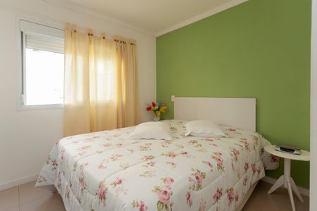 Apartamento à venda com 81m², 3 quartos e 1 vagaQuarto Suíte