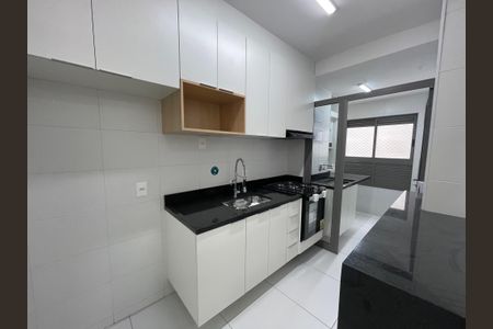 Apartamento para alugar com 45m², 1 quarto e 1 vagaCozinha e Área de Serviço