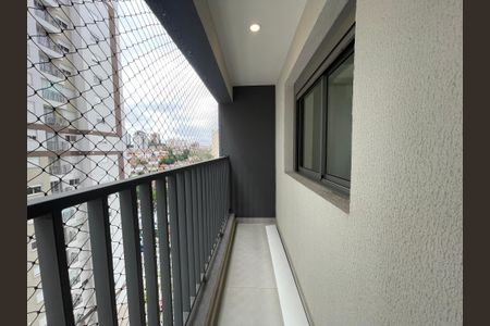 Varanda de apartamento para alugar com 1 quarto, 45m² em Vila Sonia, São Paulo