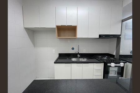 Apartamento para alugar com 45m², 1 quarto e 1 vagaCozinha e Área de Serviço