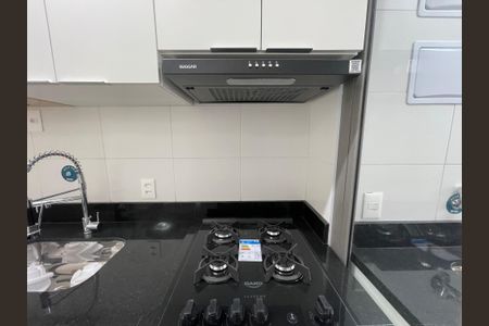 Apartamento para alugar com 45m², 1 quarto e 1 vagaCozinha e Área de Serviço