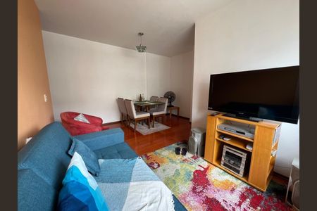 Foto 01 de apartamento à venda com 2 quartos, 53m² em Vila da Saúde, São Paulo