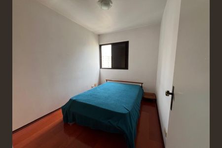 Foto 06 de apartamento à venda com 2 quartos, 53m² em Vila da Saúde, São Paulo