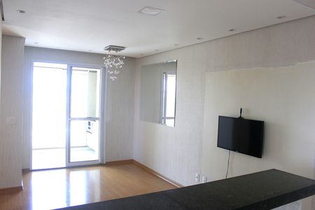 Sala de apartamento para alugar com 2 quartos, 52m² em Vila Galvão, Guarulhos