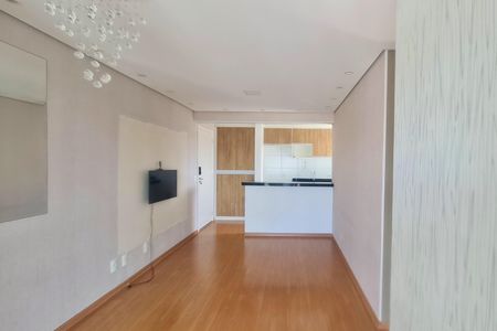 Sala de apartamento para alugar com 2 quartos, 52m² em Vila Galvão, Guarulhos