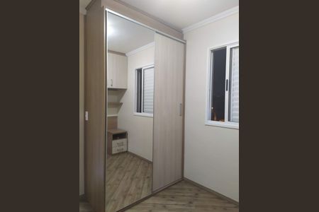 Apartamento à venda com 2 quartos, 48m² em Vila Carrão, São Paulo