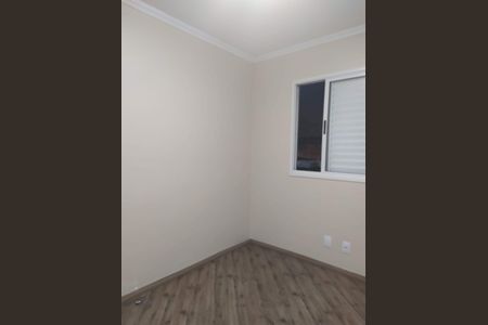 Apartamento à venda com 2 quartos, 48m² em Vila Carrão, São Paulo