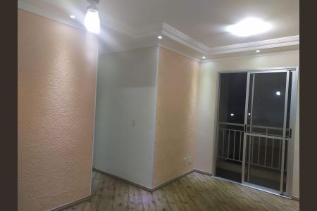 Apartamento à venda com 2 quartos, 48m² em Vila Carrão, São Paulo