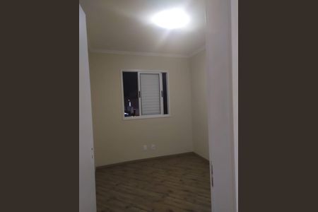 Apartamento à venda com 2 quartos, 48m² em Vila Carrão, São Paulo