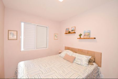 Casa de condomínio para alugar com 80m², 2 quartos e 1 vagaQuarto 2