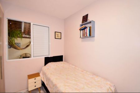 Casa de condomínio para alugar com 80m², 2 quartos e 1 vagaQuarto 1