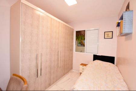 Quarto 1 de apartamento para alugar com 2 quartos, 80m² em Mikail Ii, Guarulhos