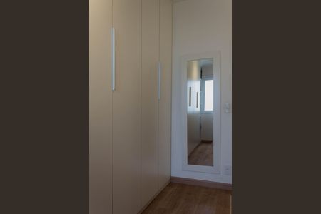 Apartamento à venda com 54m², 2 quartos e 1 vaga Apartamento à venda com 54m², 2 quartos e 1 vagaQuarto 1