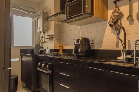 Apartamento à venda com 54m², 2 quartos e 1 vaga Apartamento à venda com 54m², 2 quartos e 1 vagaCozinha