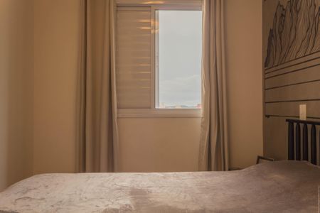 Apartamento à venda com 54m², 2 quartos e 1 vaga Apartamento à venda com 54m², 2 quartos e 1 vagaSuíte 1