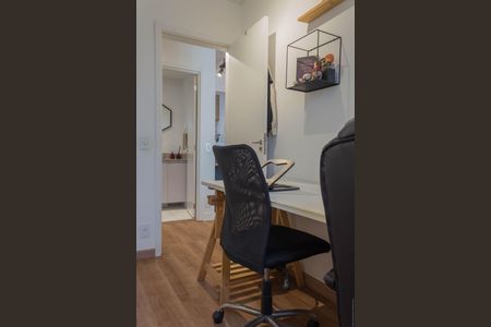 Apartamento à venda com 54m², 2 quartos e 1 vaga Apartamento à venda com 54m², 2 quartos e 1 vagaQuarto 1