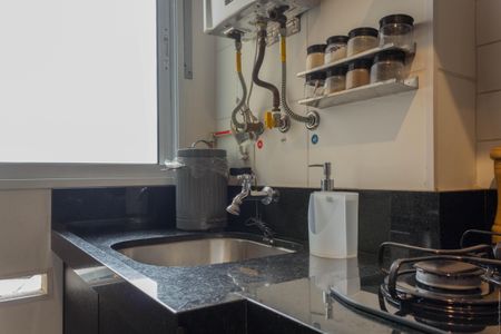 Apartamento à venda com 54m², 2 quartos e 1 vaga Apartamento à venda com 54m², 2 quartos e 1 vagaÁrea de Serviço