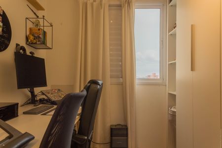 Apartamento à venda com 54m², 2 quartos e 1 vaga Apartamento à venda com 54m², 2 quartos e 1 vagaQuarto 1