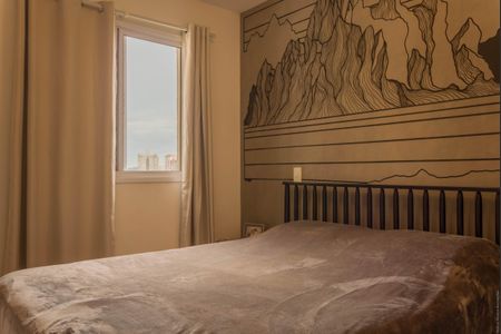 Apartamento à venda com 54m², 2 quartos e 1 vaga Apartamento à venda com 54m², 2 quartos e 1 vagaSuíte 1