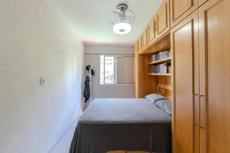 Apartamento à venda com 38m², 1 quarto e 1 vaga Apartamento à venda com 38m², 1 quarto e 1 vagaQuarto