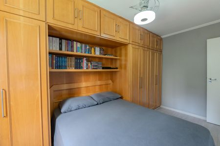 Quarto de apartamento à venda com 1 quarto, 38m² em Consolação, São Paulo