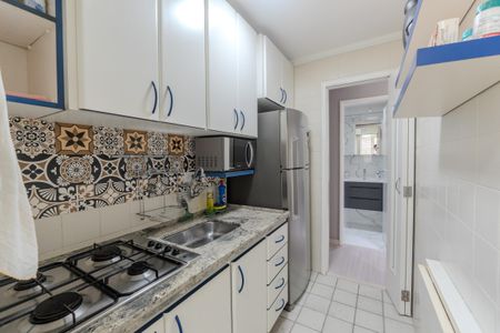 Apartamento à venda com 38m², 1 quarto e 1 vaga Apartamento à venda com 38m², 1 quarto e 1 vagaCozinha