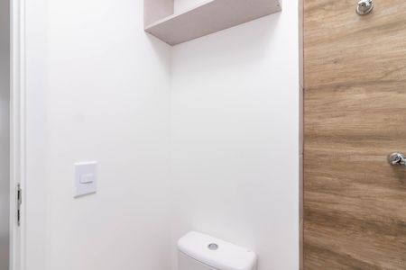 Apartamento para alugar com 30m², 1 quarto e sem vagaBanheiro da Suíte
