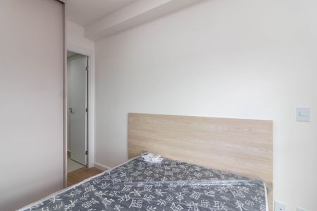 Apartamento para alugar com 30m², 1 quarto e sem vagaSuíte