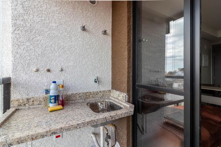 Apartamento para alugar com 30m², 1 quarto e sem vagaVaranda da Sala