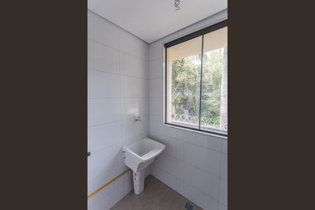 Apartamento à venda com 77m², 3 quartos e 2 vagasÁrea de Serviço