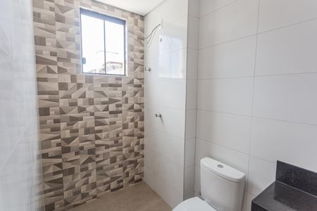 Apartamento à venda com 77m², 3 quartos e 2 vagasBanheiro da Suíte