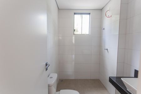 Apartamento à venda com 77m², 3 quartos e 2 vagasBanheiro Social