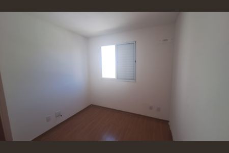 Apartamento para alugar com 2 quartos, 40m² em Parque Santa Rosa, Suzano