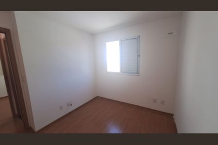 Apartamento para alugar com 2 quartos, 40m² em Parque Santa Rosa, Suzano