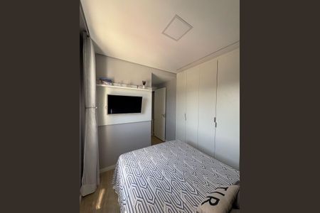 Foto 15 de apartamento à venda com 2 quartos, 41m² em Vila Plana, São Paulo