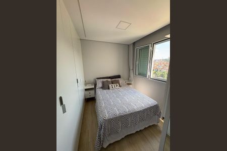 Foto 14 de apartamento à venda com 2 quartos, 41m² em Vila Plana, São Paulo