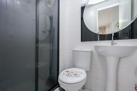 Apartamento à venda com 45m², 2 quartos e 1 vaga Apartamento à venda com 45m², 2 quartos e 1 vagaBanheiro