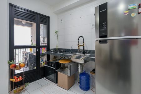Apartamento à venda com 45m², 2 quartos e 1 vaga Apartamento à venda com 45m², 2 quartos e 1 vagaCozinha