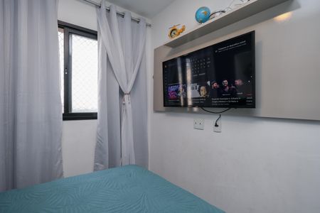 Apartamento à venda com 45m², 2 quartos e 1 vaga Apartamento à venda com 45m², 2 quartos e 1 vagaQuarto 1