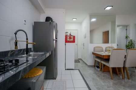Apartamento à venda com 45m², 2 quartos e 1 vaga Apartamento à venda com 45m², 2 quartos e 1 vagaCozinha