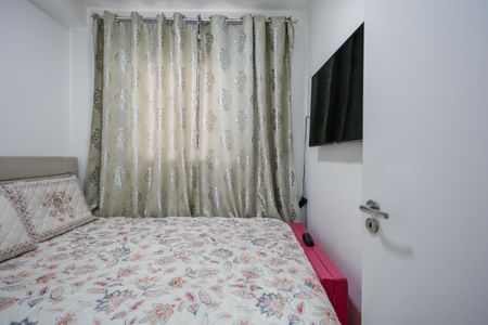 Apartamento à venda com 45m², 2 quartos e 1 vaga Apartamento à venda com 45m², 2 quartos e 1 vagaQuarto 2